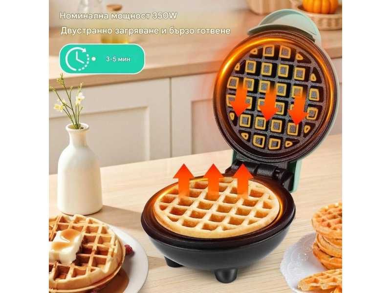 Мини Единичен Гофретник LWMTT - 350W, 10см, Зелен