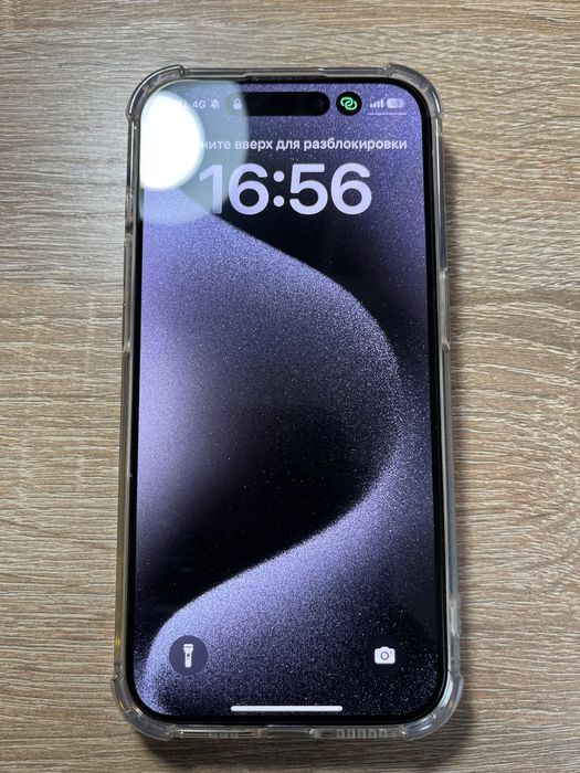 IPhone 15 pro 256 Natural Titanium