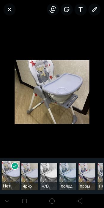 Продам  детский коляску стуля