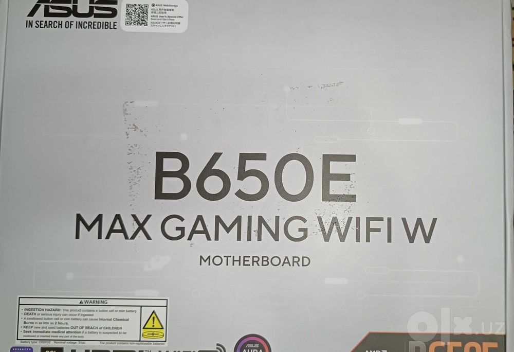 Asus B650E Max Gaming Wi-Fi 6E + AMD Ryzen 5 7600