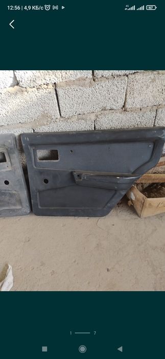 Карта для дверей