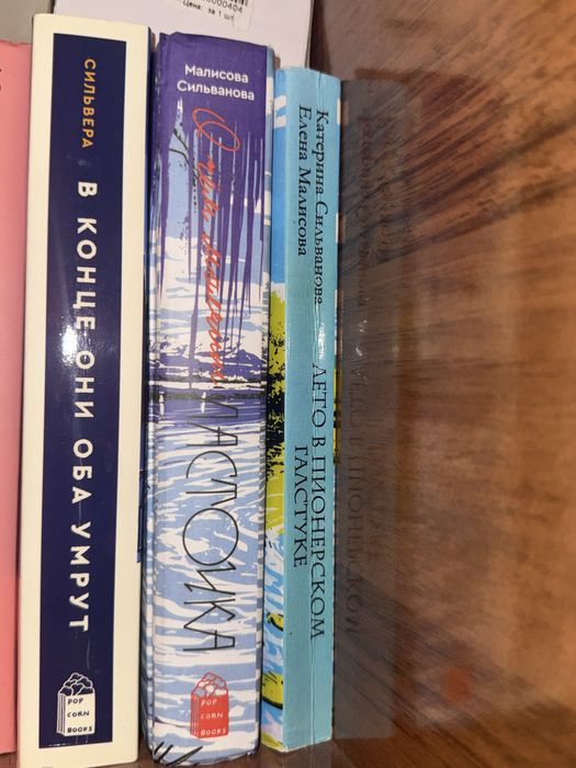 Книги в отличном состоянии