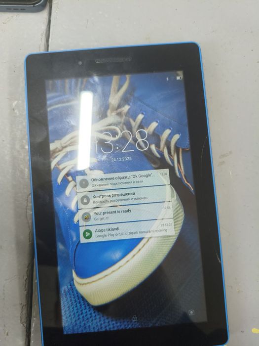 Planshet Yosh bollarga zor