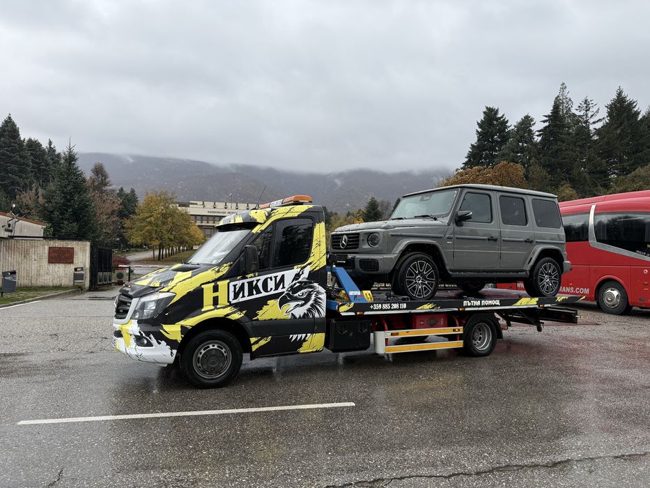 *Никси* - Пътна помощ София / Roadassistance Sofia
