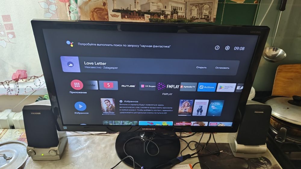 Smart H96Max  2\16Gb WiFi Bluetooth