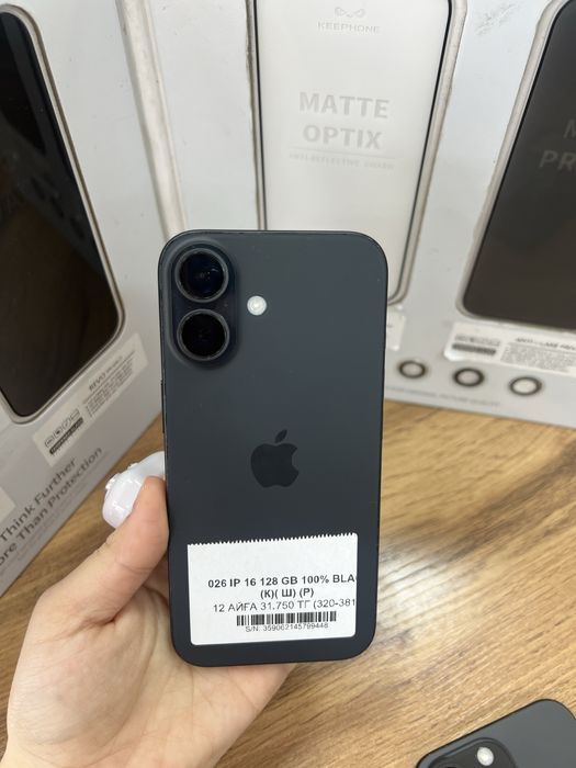Iphone 16 128 gb
