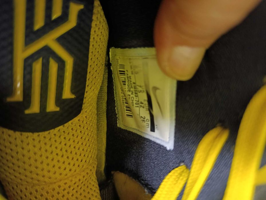 Баскетболни маратонки NIKE