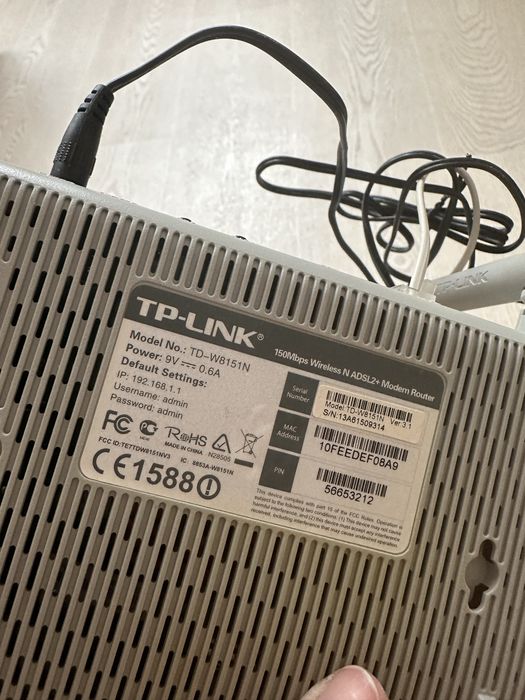 Продам модем TP link