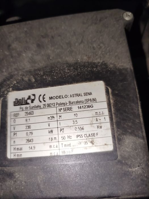 Насос с предфильтром