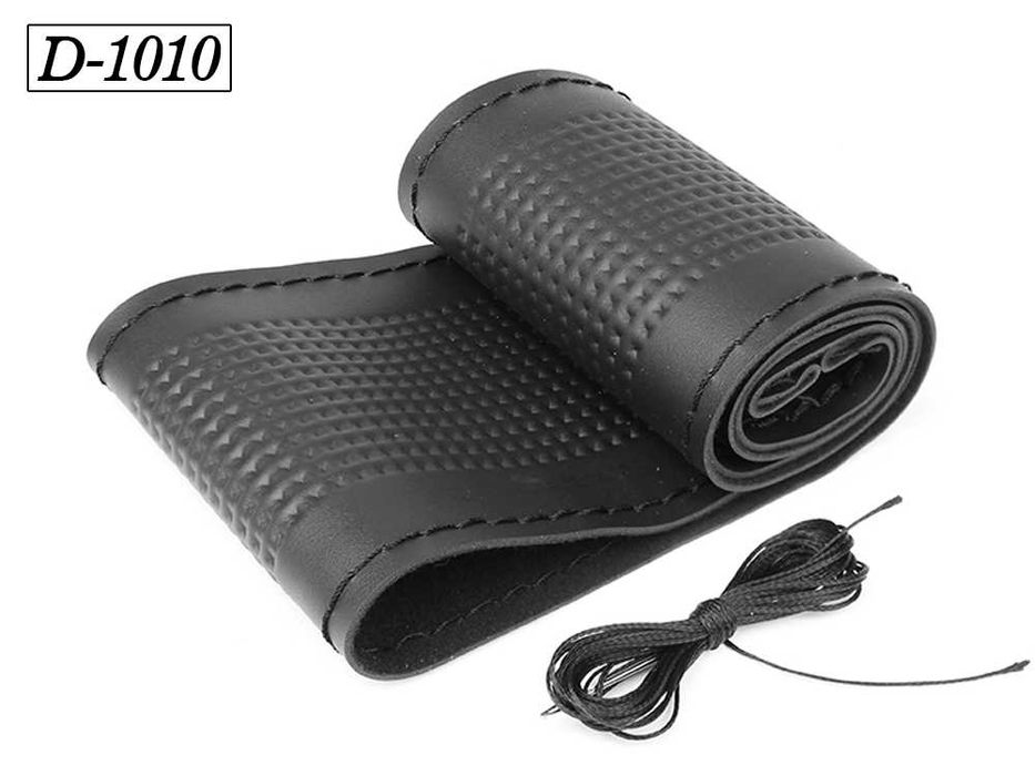 Шиещи се калъфи за волан 38 см от Еко кожа, черни с 5 различни шарки