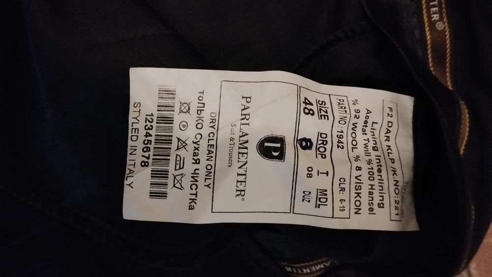 Продам мужской костюм