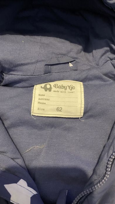 Куртка осень и весна