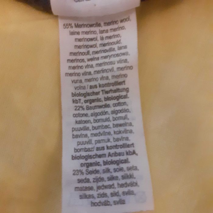 Cagula cu lana PurePure 1-3 ani(49/51)