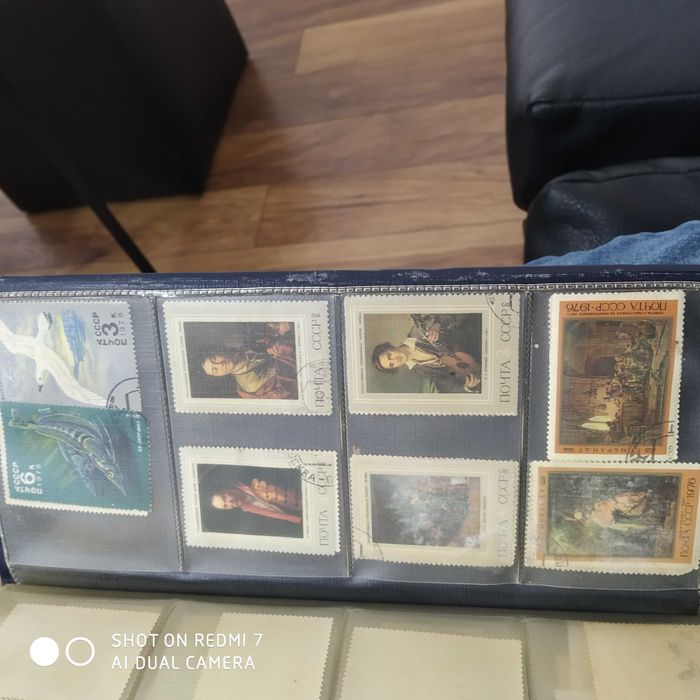 Колекция от уникални марки