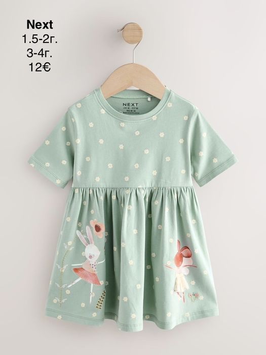 Рокля Zara, Next - 18м., 2г., 3г., 4г., 5г.