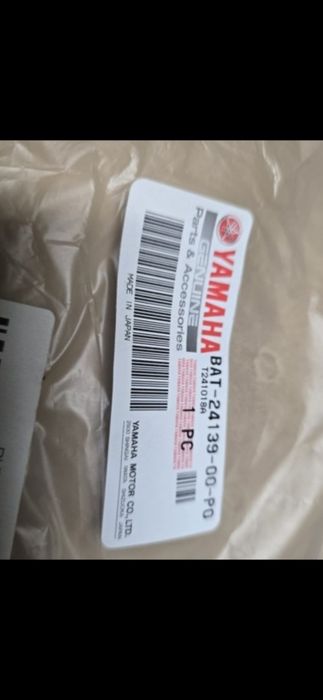 Carena rezervor Yamaha MT-07 2021-2024 OEM NOUA
