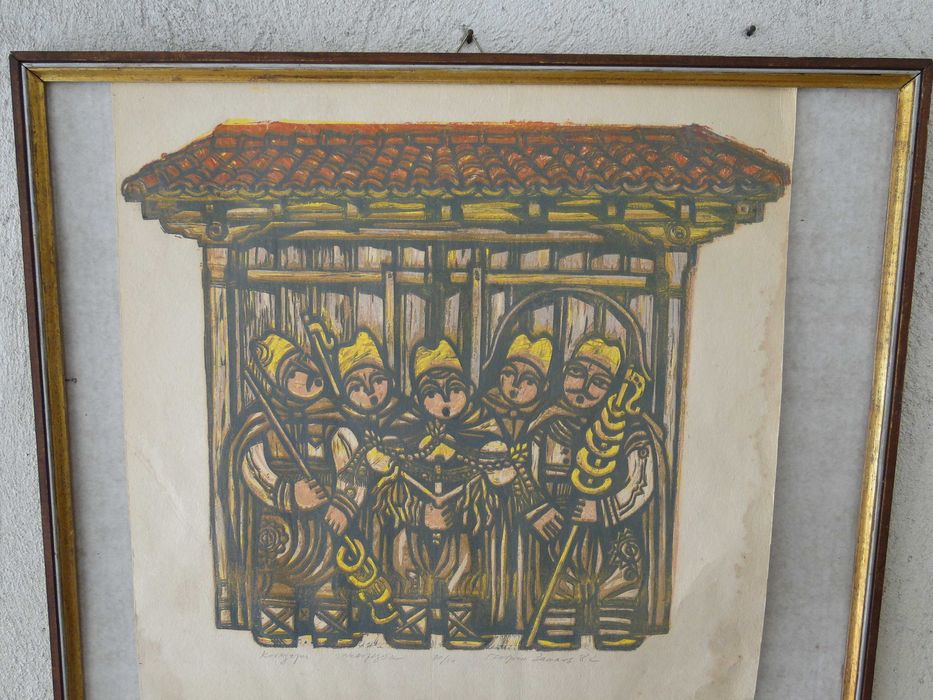 Картина на Георги Зайков - Зайо 1982 г.