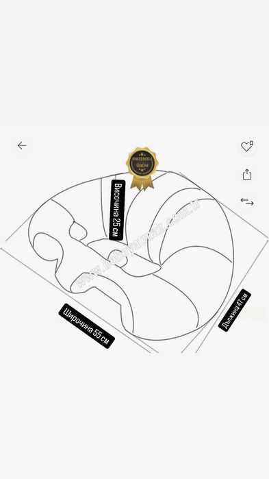 Стол за бебе против падане