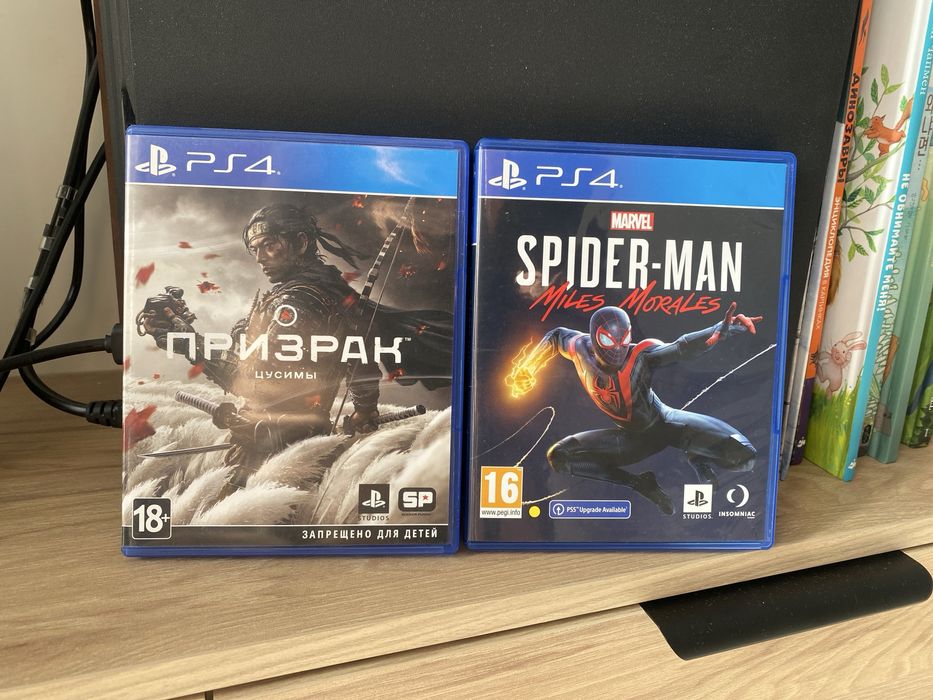 PS4 Pro c контроллерами движения