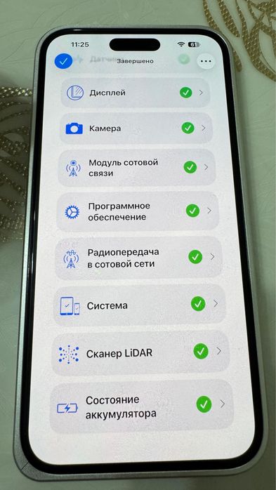 Айфон 14 про Макс 256г  Blake до 15:00