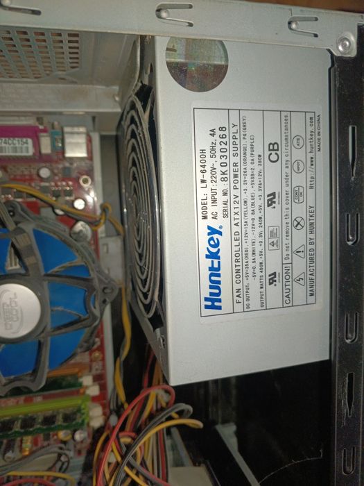 Продам системный блок