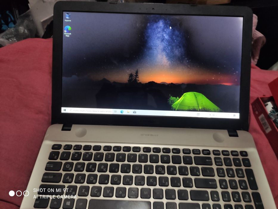 Продам ноутбук ASUS