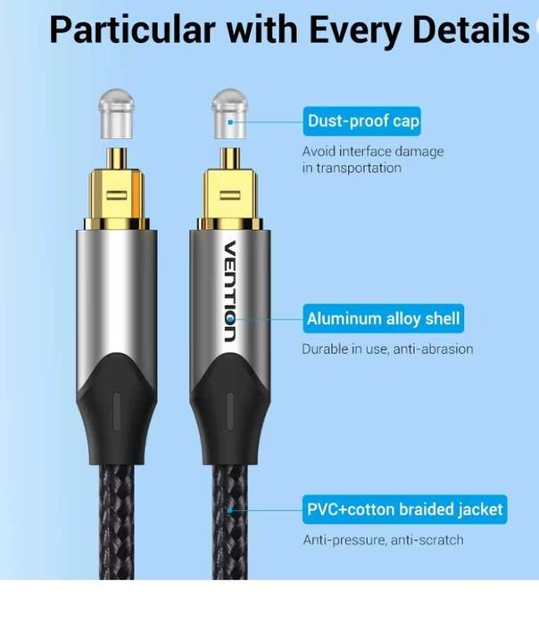 Професионален оптичен Аудио кабел SPDIF -3м