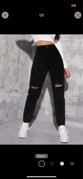 Дънки Sinsay Shein Trendyol