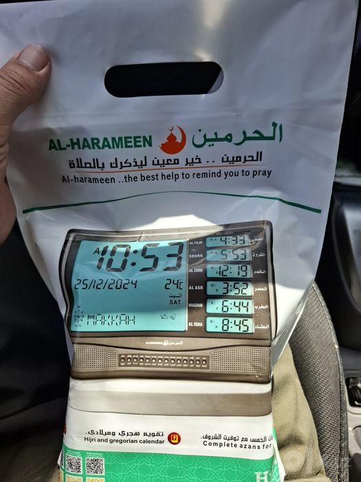 Al-Harameen Ha-6208. Erkaklar qo'l soati. Yangi, original