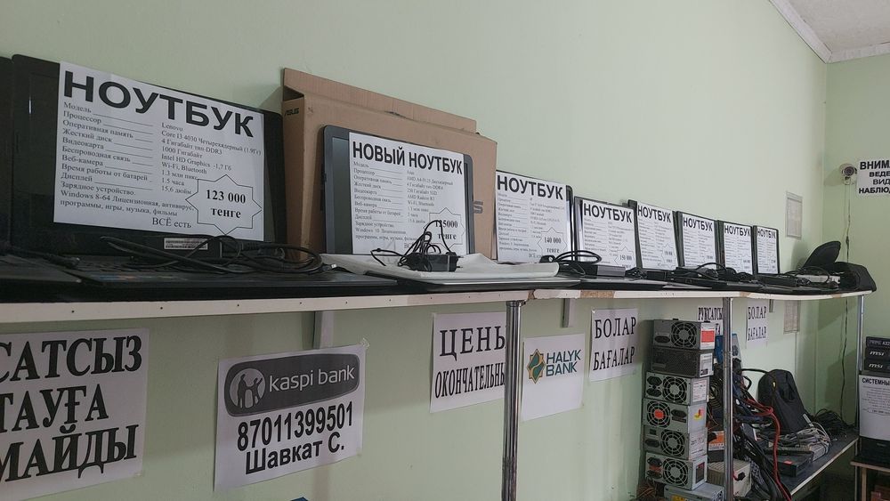 Внешний жесткий диск 1Тб.