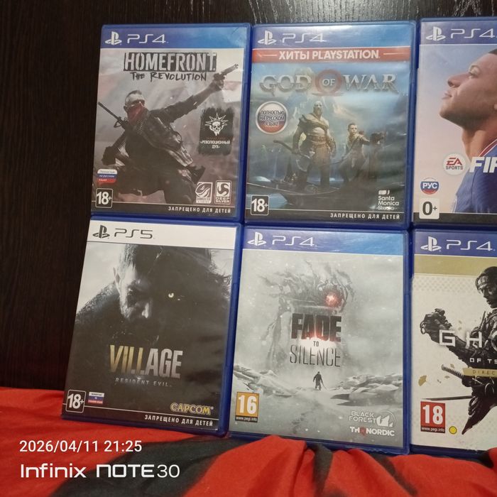 обмен/продажа дисков