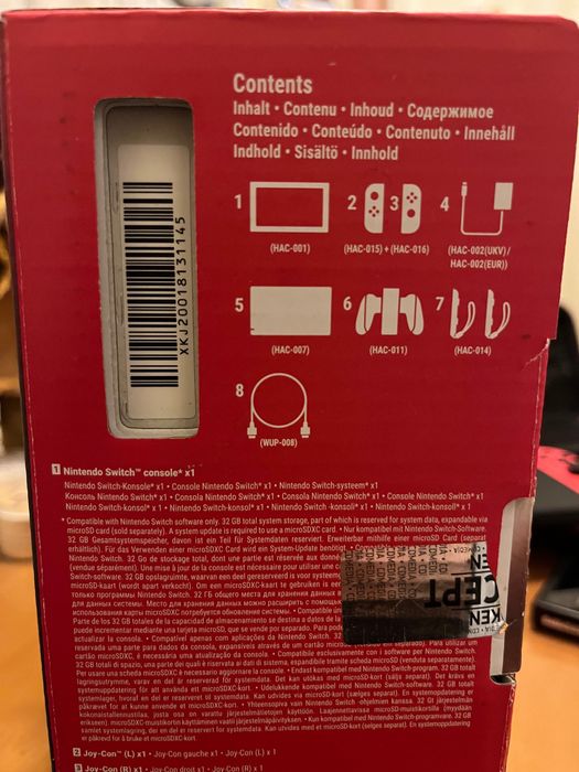 Nintendo Switch с допълнителна карта памет и калъф за съхранение