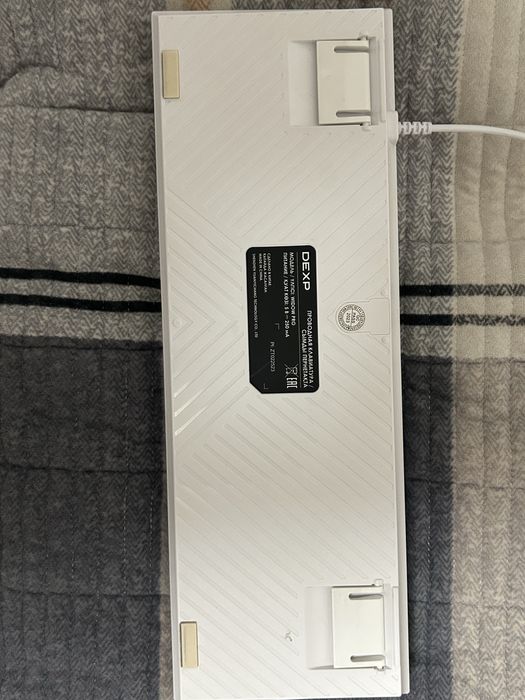 Продам клавиатуру DEXP