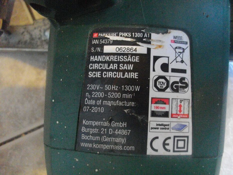 1600W-1300W-1200W-800W-300W Ръчен Циркуляр LUX/DURO/AEG/Bl.D/ Parkside