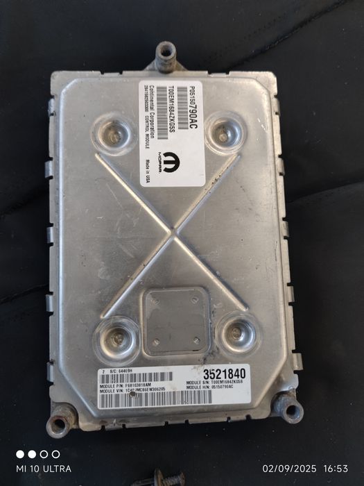 ECU компютри за Jeep Dodge Ford VAG  Chevrolet Epica