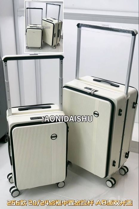 Aonidaishu PC chemodanlar