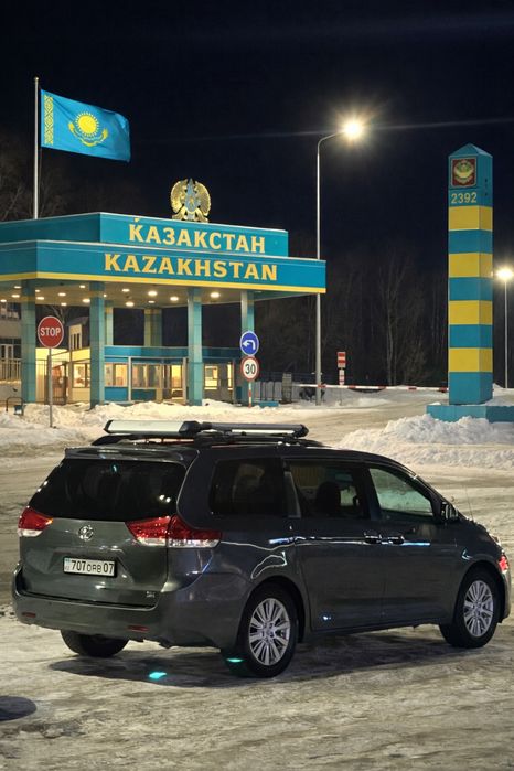 Уральск-Самара Уральск-Казань 24/7