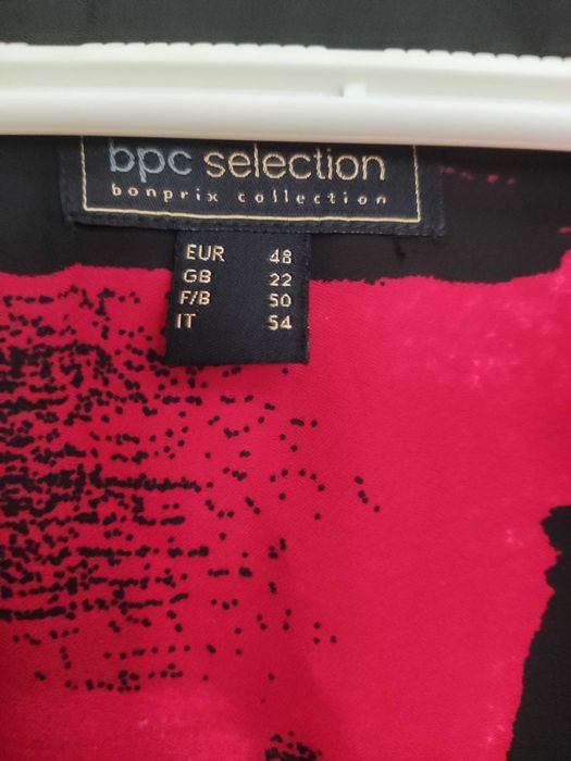 Дамска блуза в червено и черно