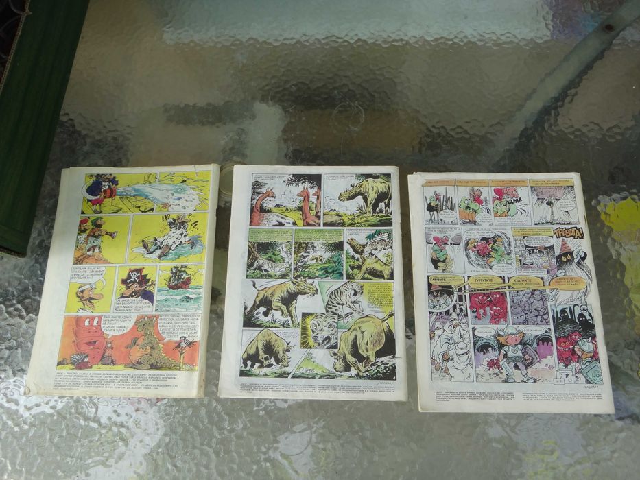 Списания "Дъга" ( 20; 28 ; 30 ; 31 ; 32 ; 35 ; 38 ; 38 -ми брой