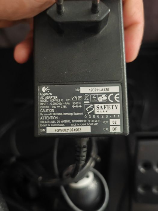 Волан с педали Logitech Driving force Gt 900 градуса