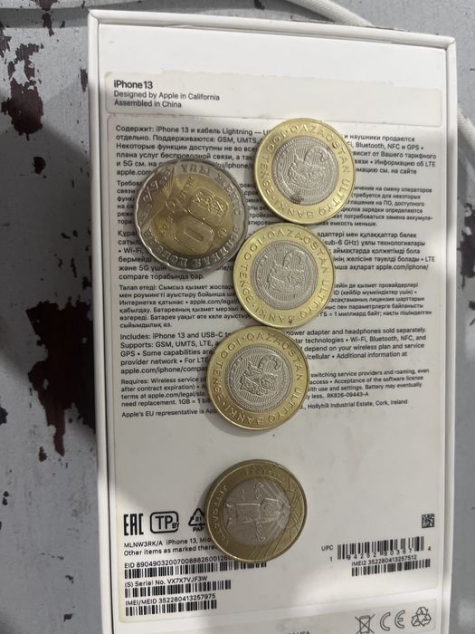 Продам коллекционные монеты