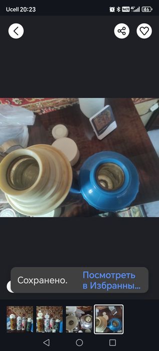 Продам разные термосы.