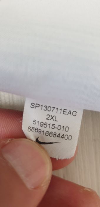 Nike Dri - Fit Stretch Short Mens  2XL ОРИГИНАЛ! Мъжки Къси Панталони!