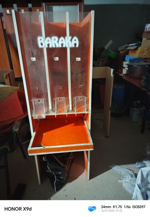 Smechka quyadigan mebel Smechkanitsa
