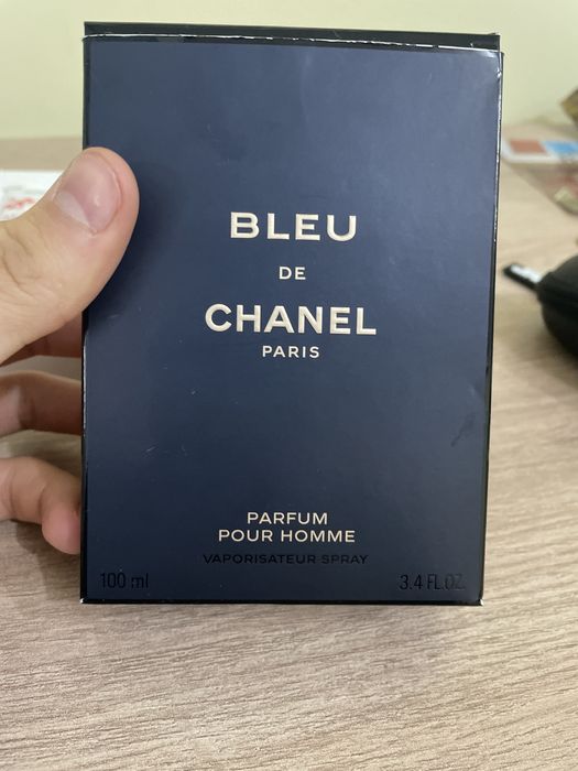 Парфюмите ми спешно