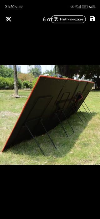 Стойки за соларен панел