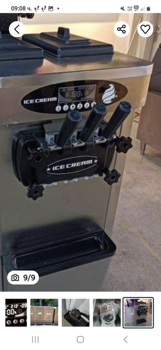 Ръкохватки универсални за сладолед машина