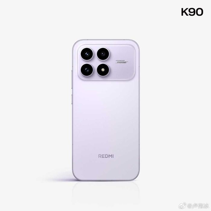 Xiaomi Redmi K90