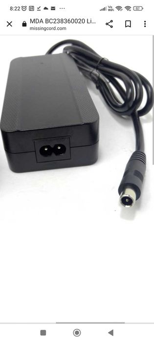 Incarcator trotinete electrice 42 V 2 A xiaomi, ninebot, lenovo