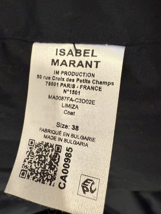Ново вълнено палто Isabel Marant